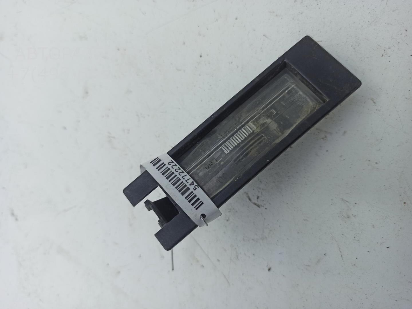 Фонарь подсветки номера