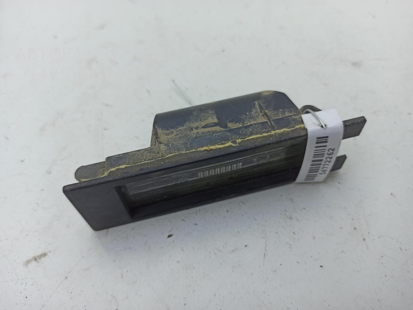 Фонарь подсветки номера