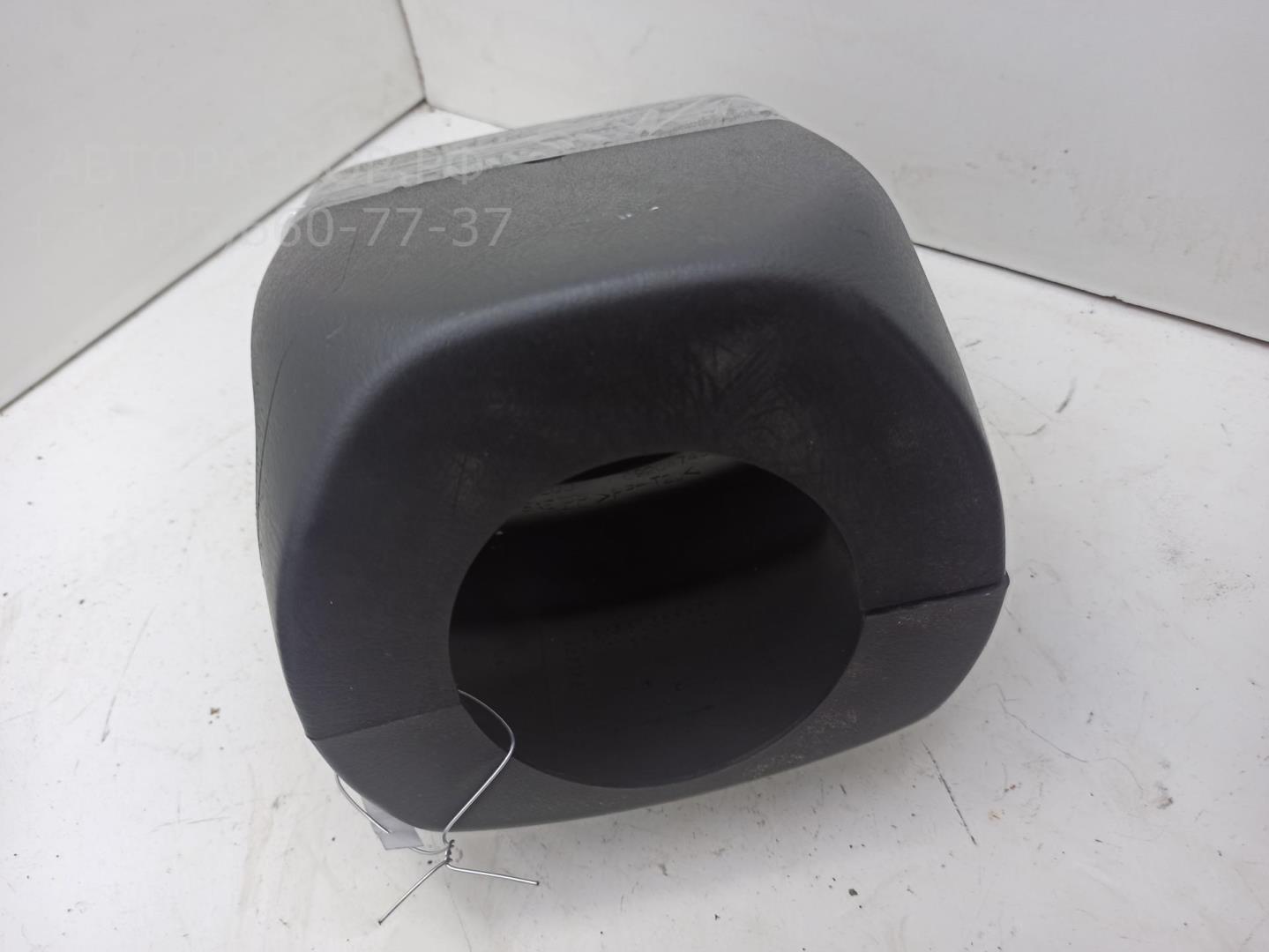 Кожух рулевой колонки