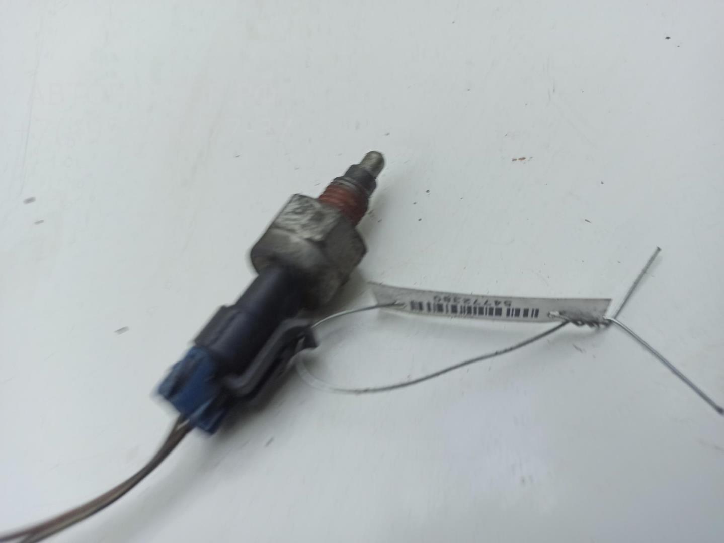 Датчик включения заднего хода