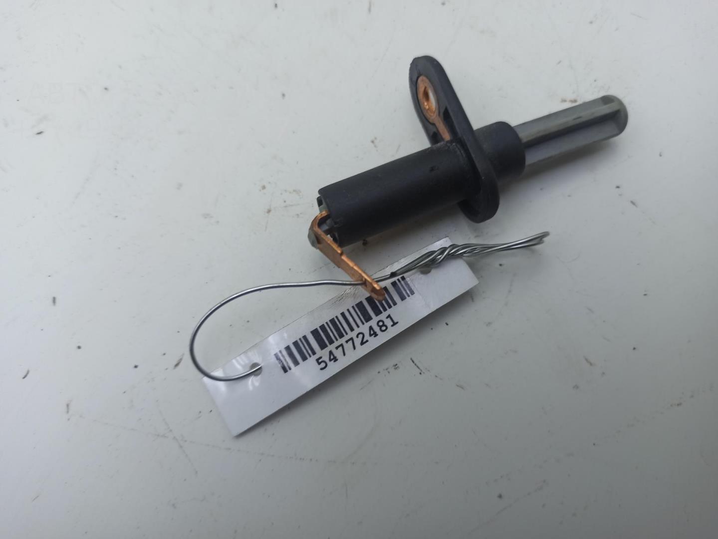 Выключатель концевой