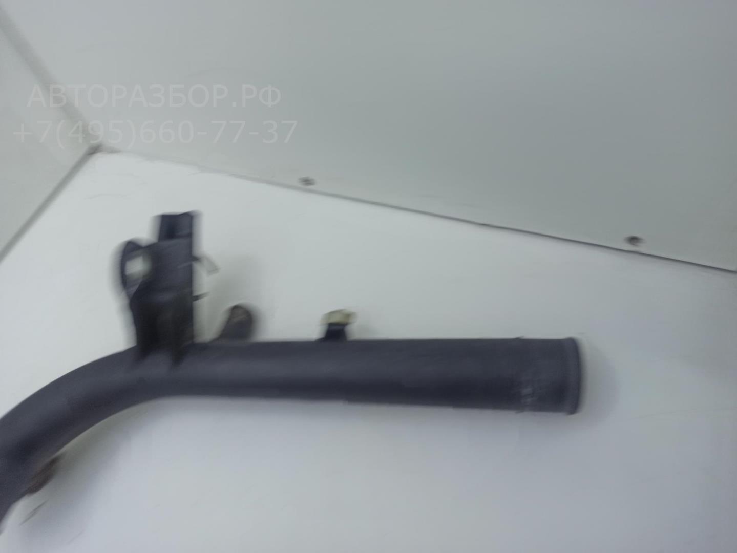 Трубка системы охлаждения