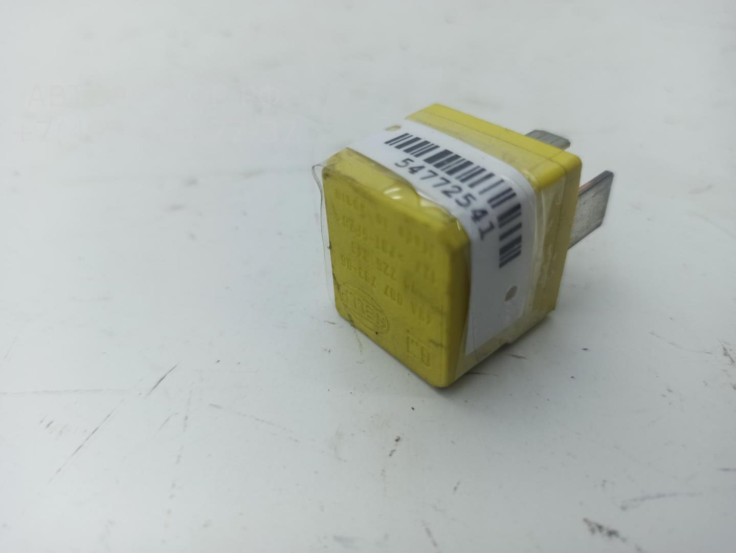 Реле топливного насоса