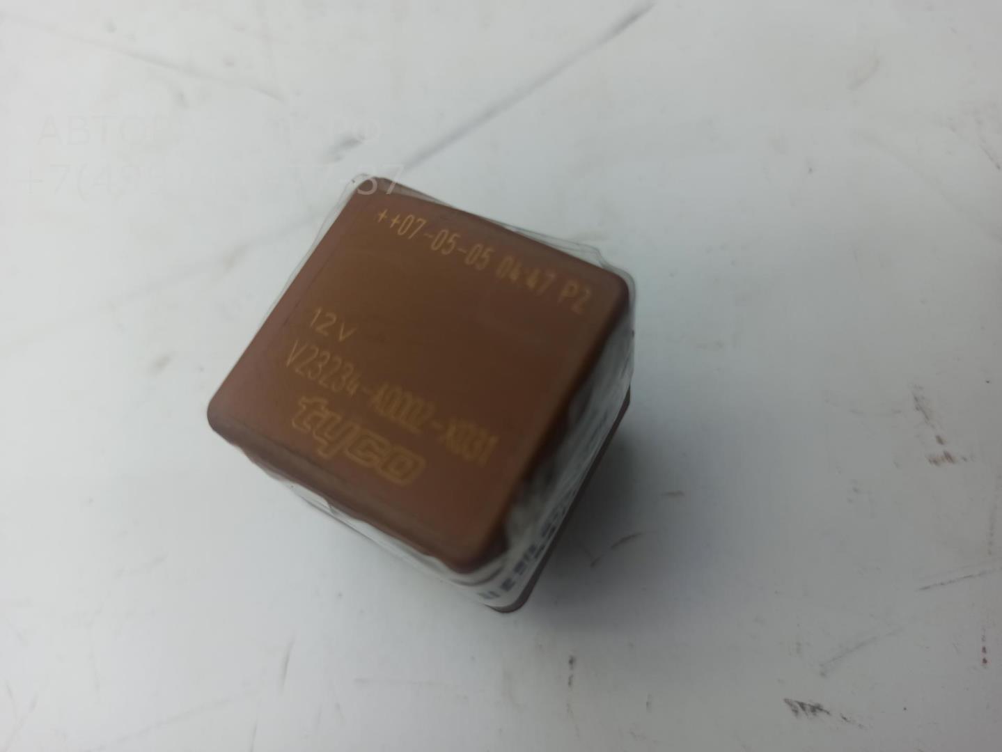 Реле вентилятора радиатора