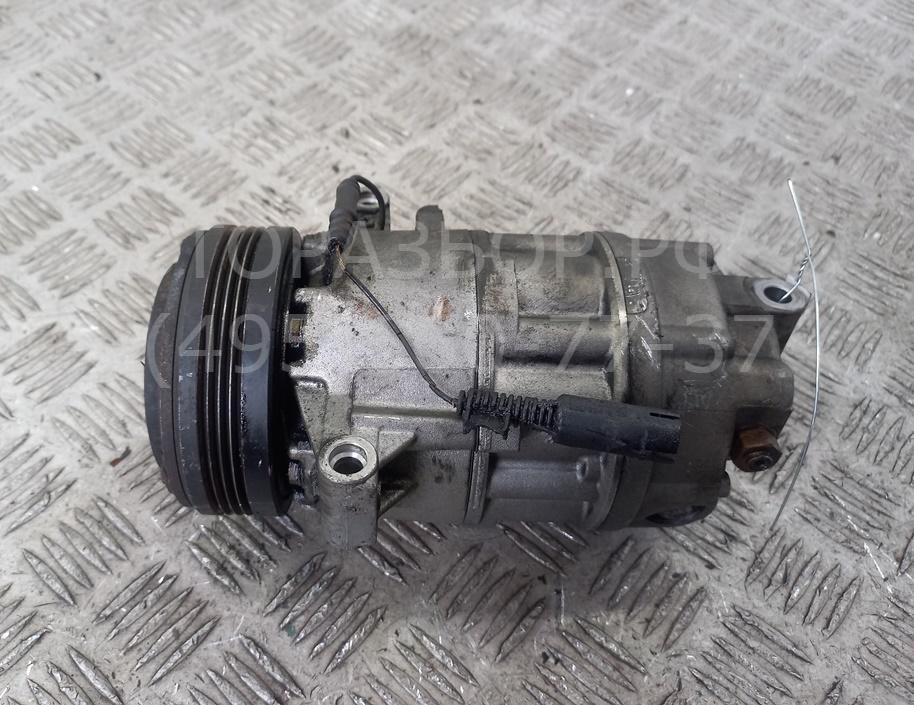 Компрессор кондиционера