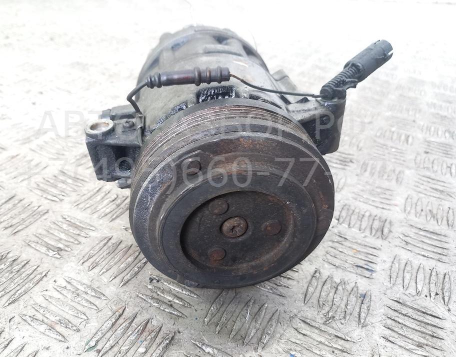 Компрессор кондиционера