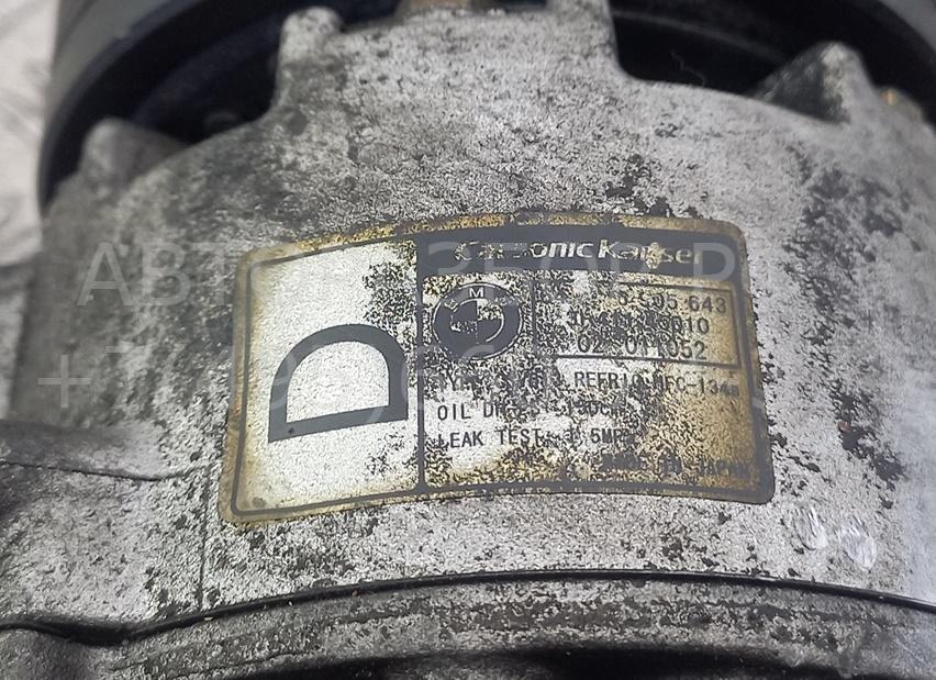 Компрессор кондиционера