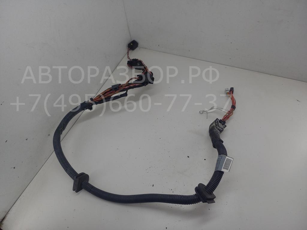 Проводка (коса)