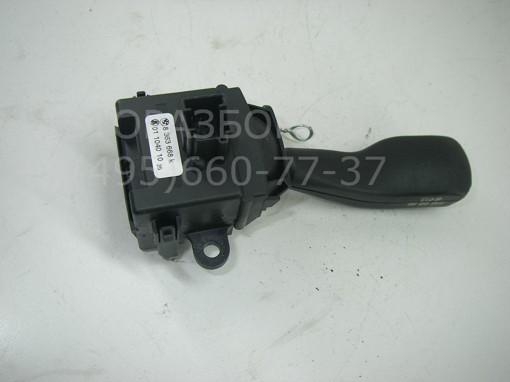 Переключатель поворотов подрулевой