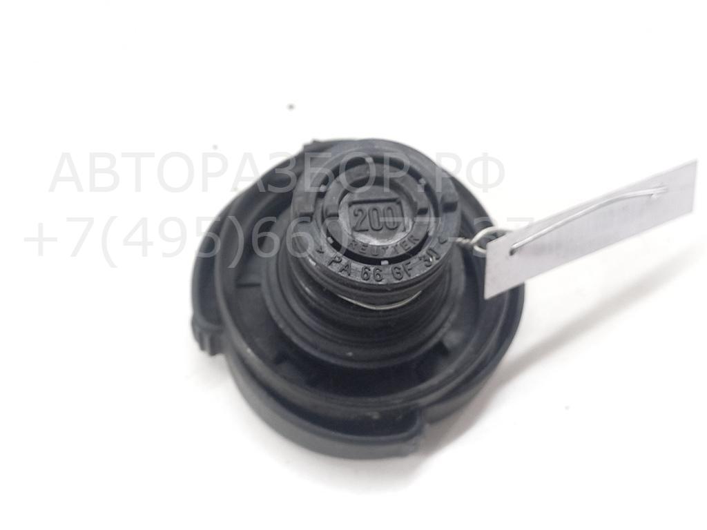 Крышка расширительного бачка