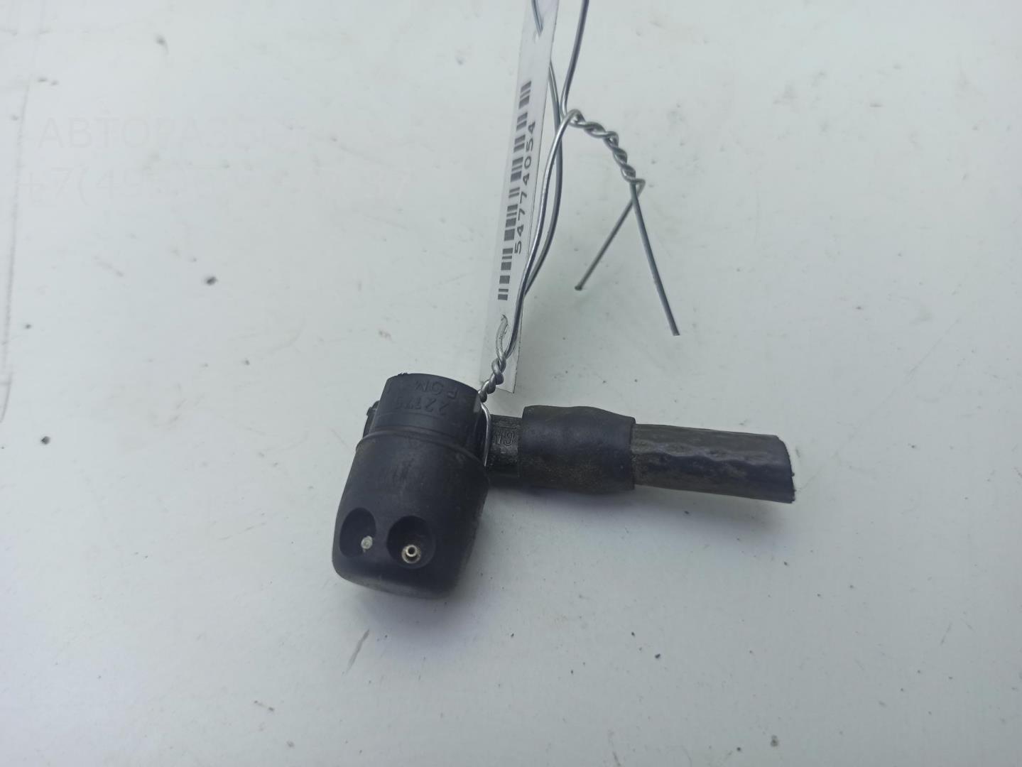 Форсунка омывателя лобового стекла