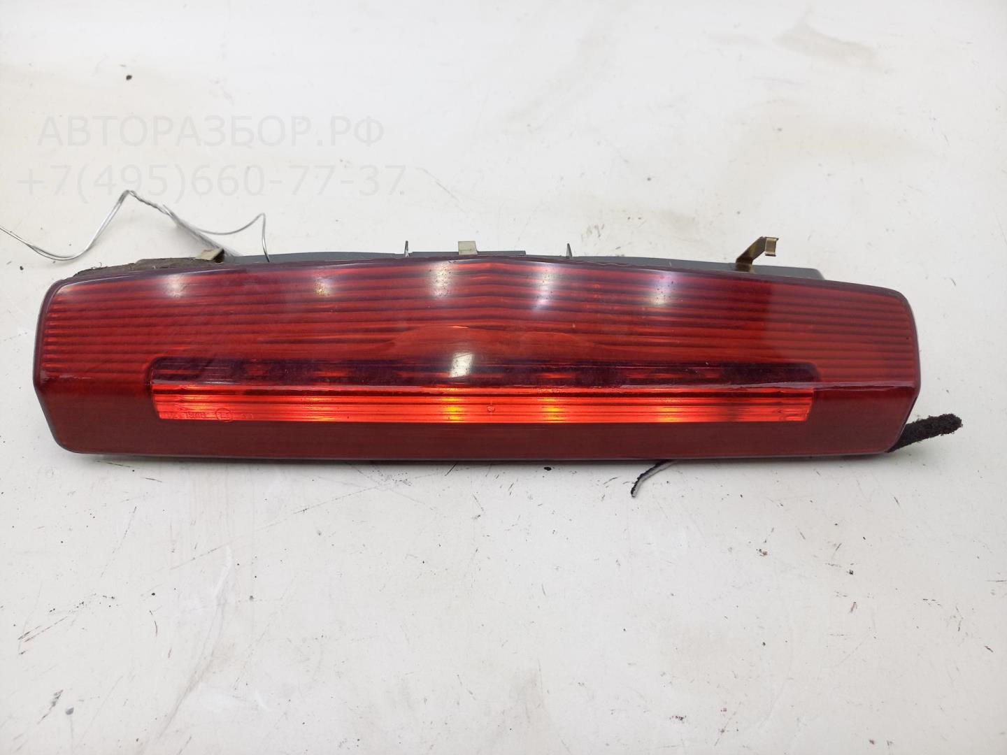 Фонарь задний (стоп сигнал)