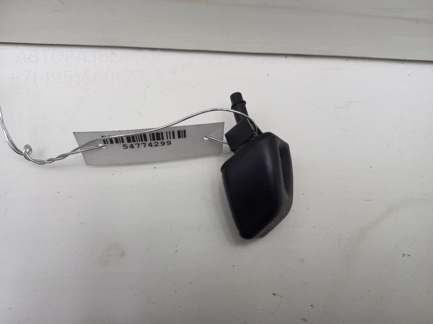 Форсунка омывателя лобового стекла