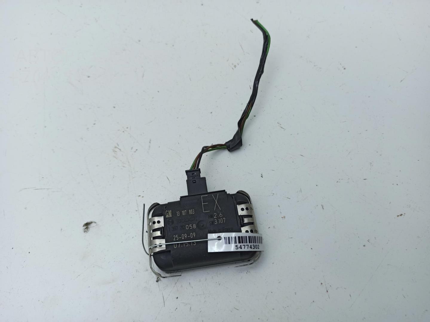 Датчик дождя