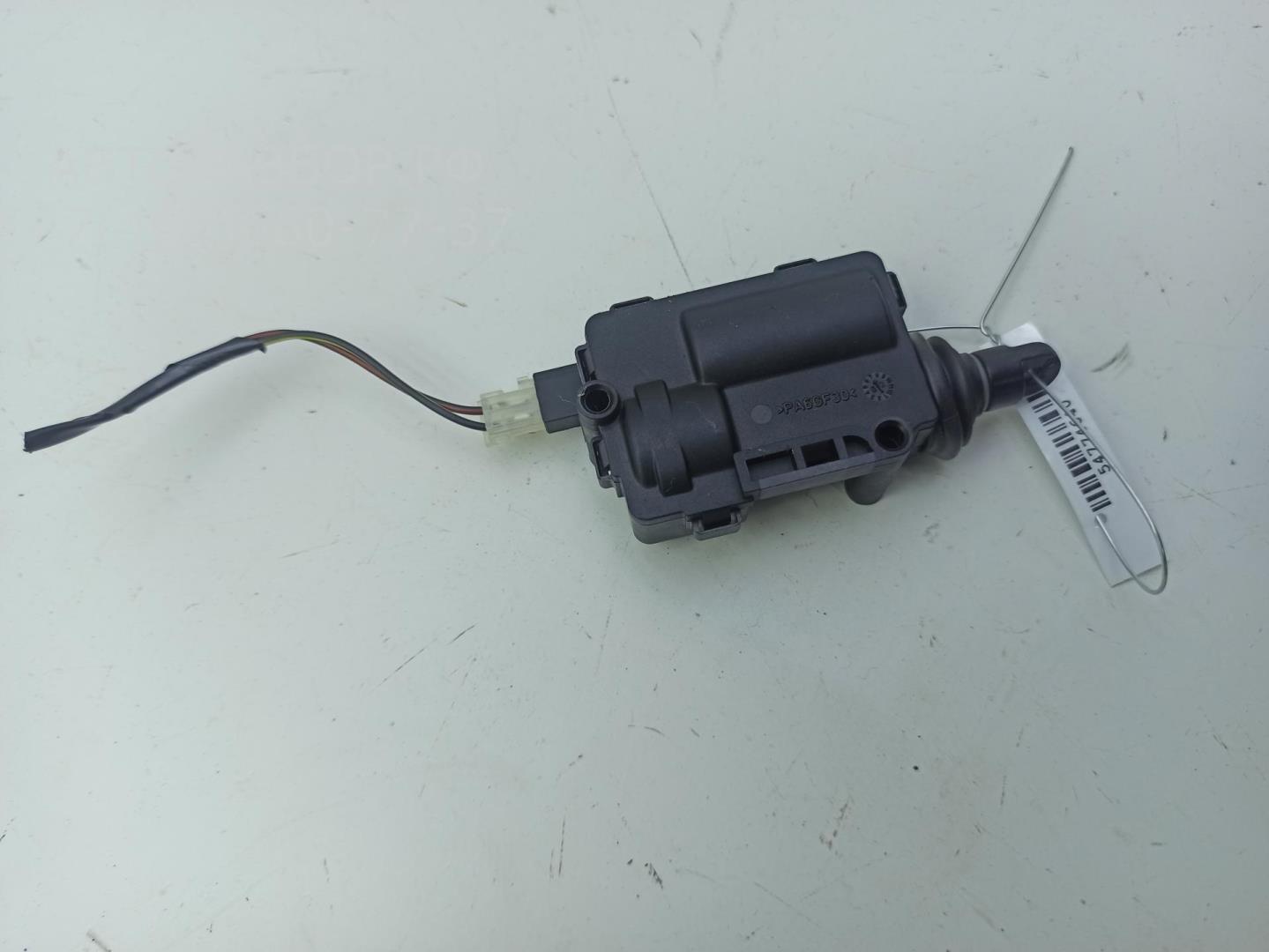 Активатор замка багажника