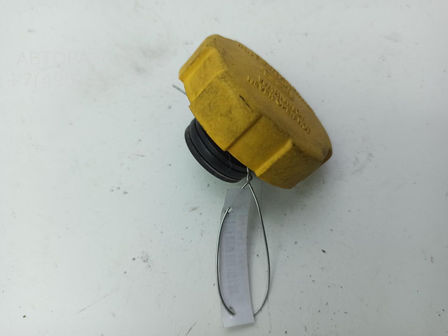 Крышка расширительного бачка