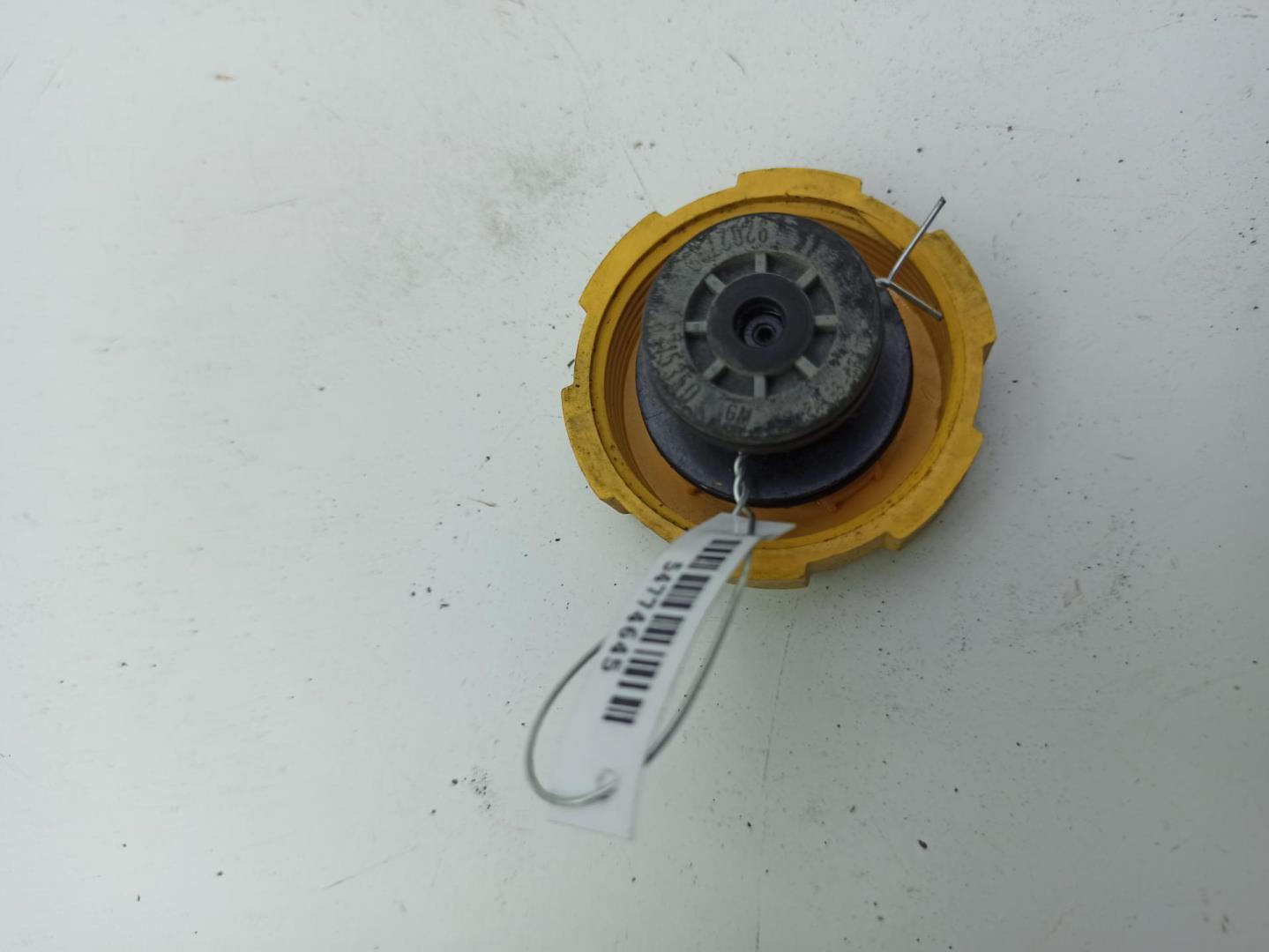 Крышка расширительного бачка