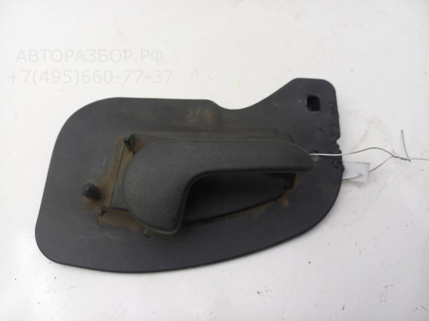 Ручка двери передней внутренняя правая