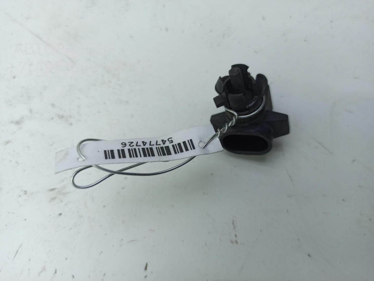 Датчик температуры