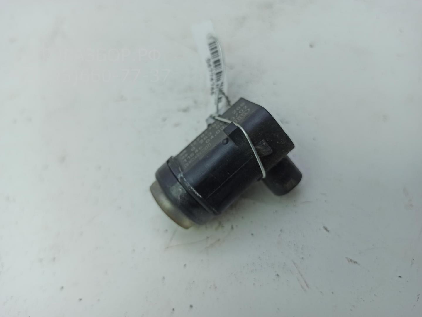 Датчик парковки