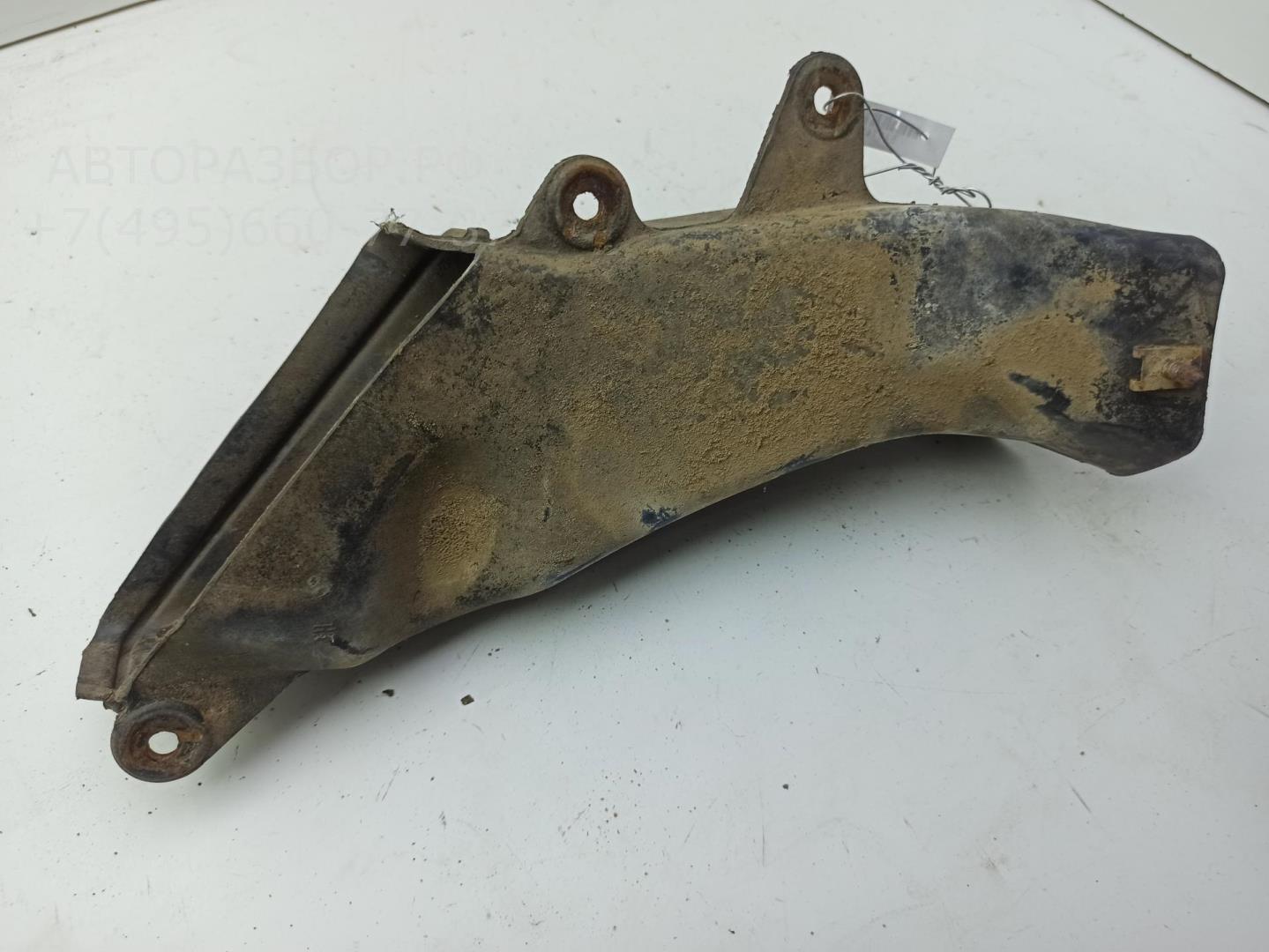 Воздуховод