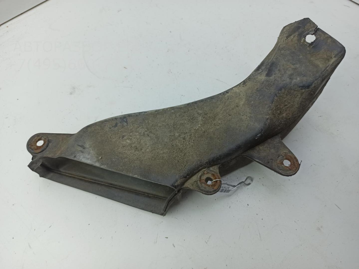 Воздуховод