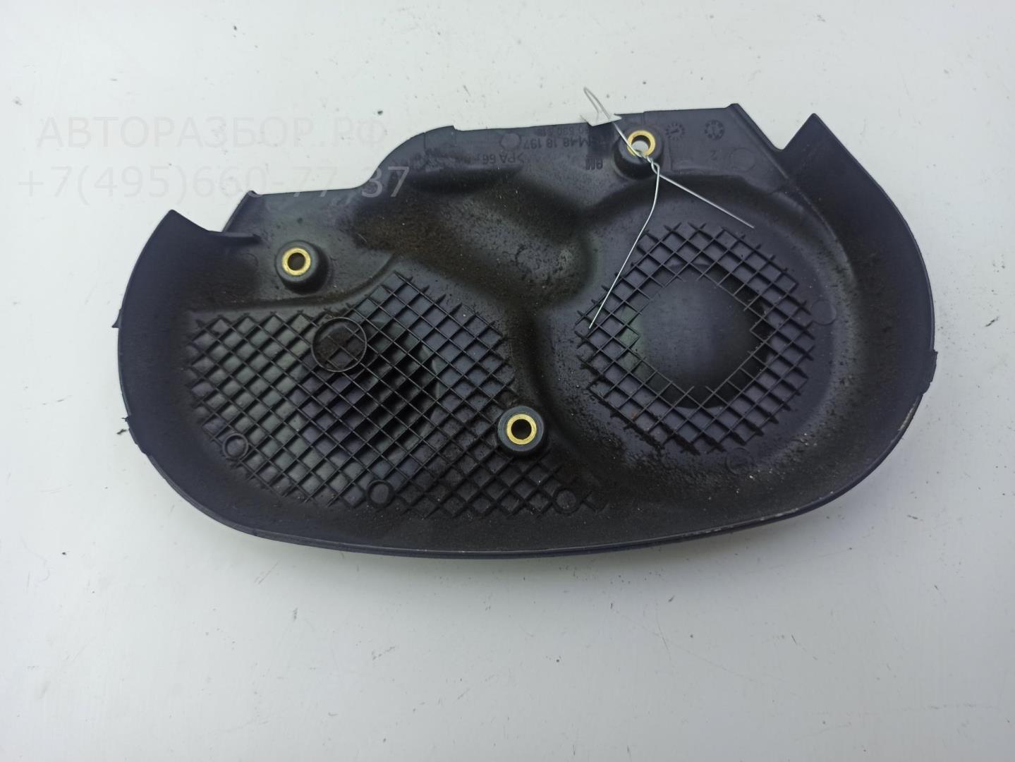 Кожух ремня ГРМ