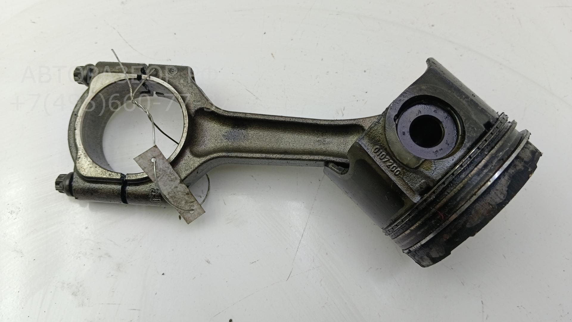 Поршень с шатуном