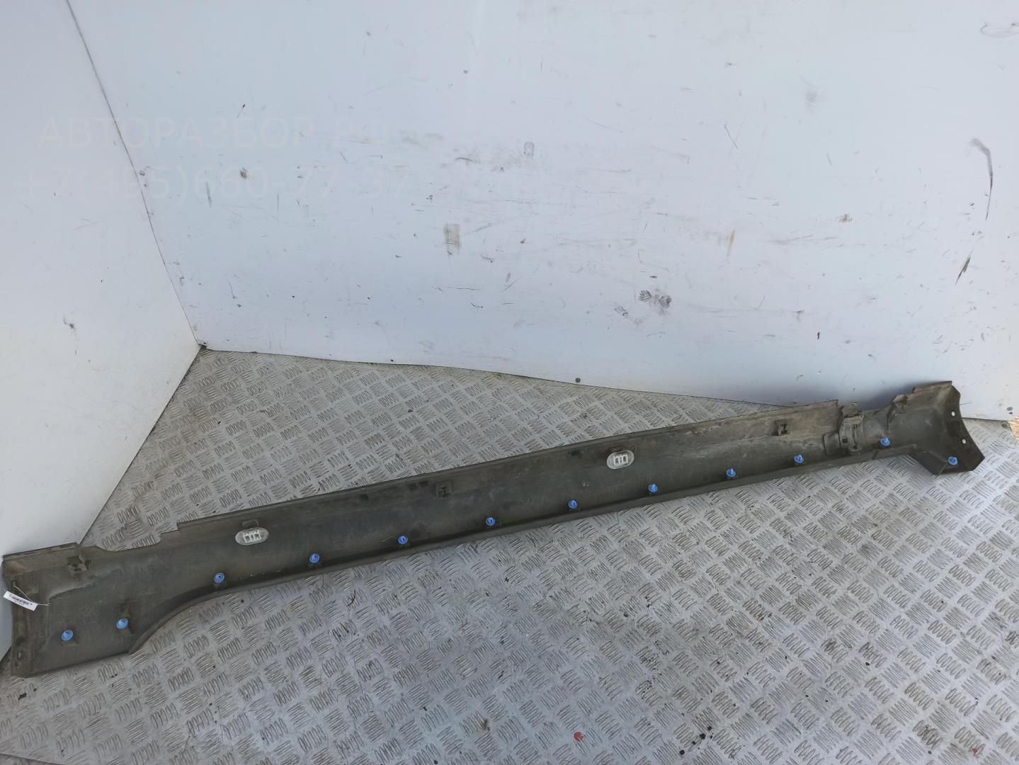 Накладка на порог (наружная)