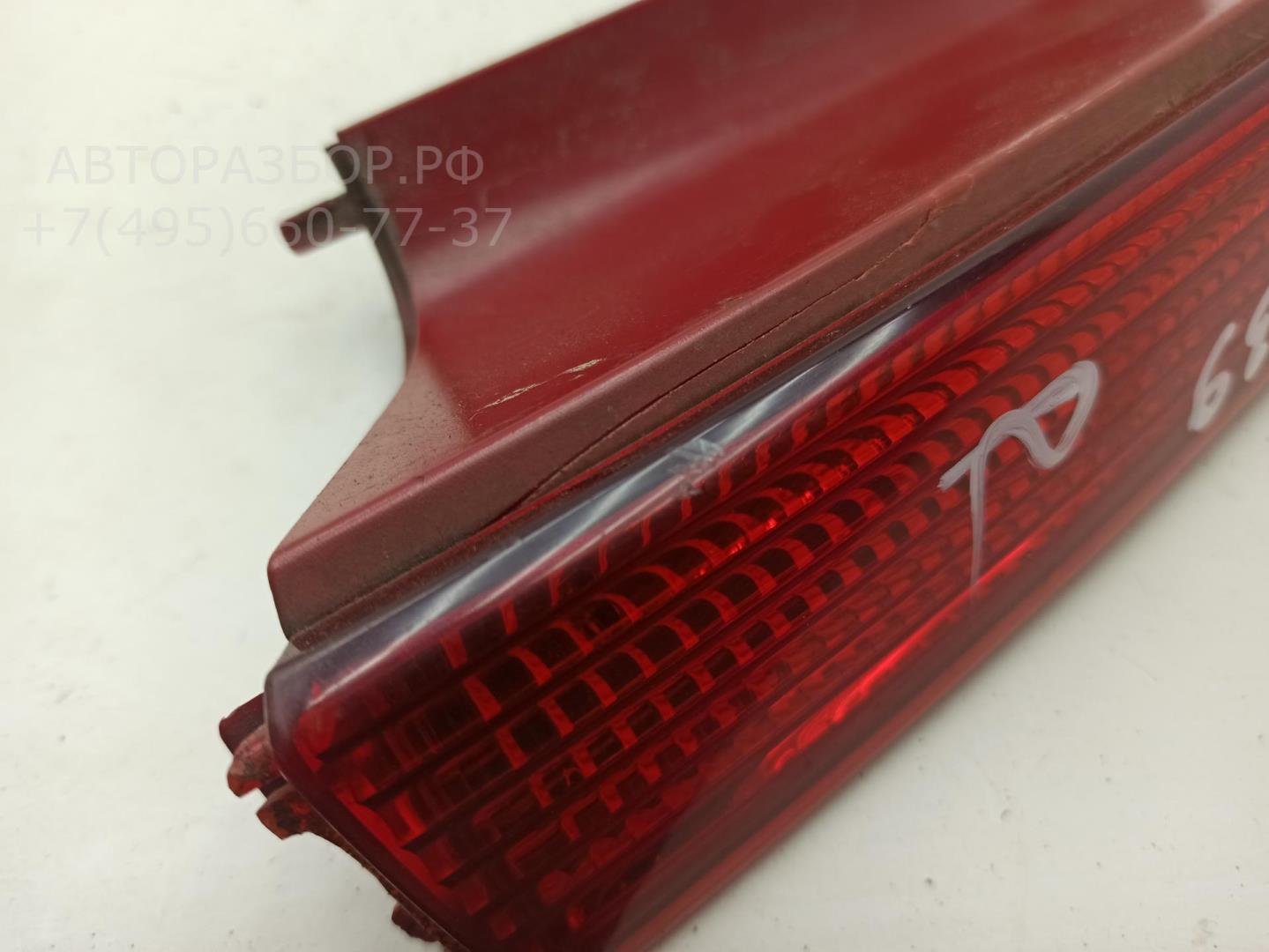 Фонарь задний правый