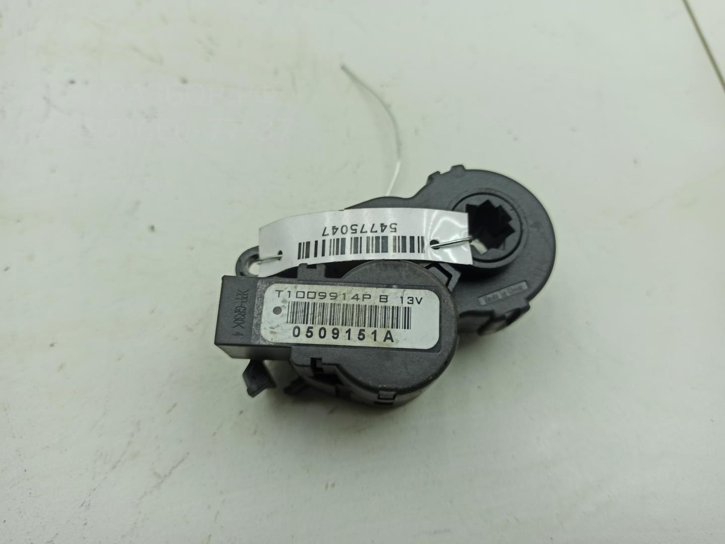 Моторчик заслонки печки