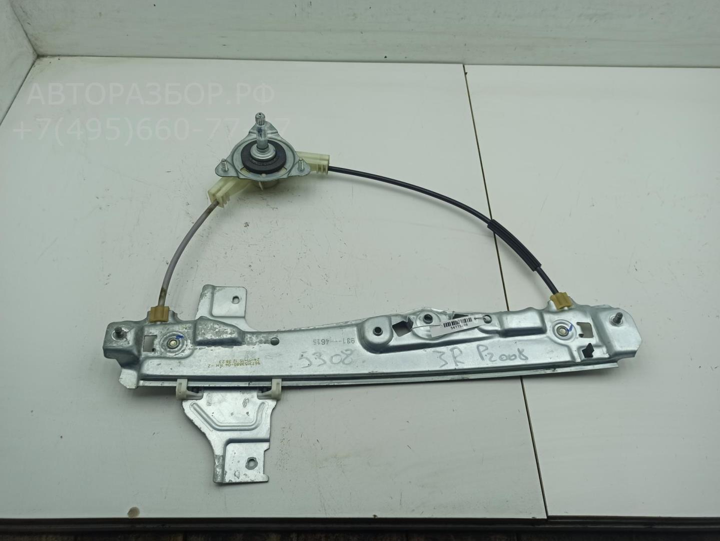 Стеклоподъемник механ. задний правый