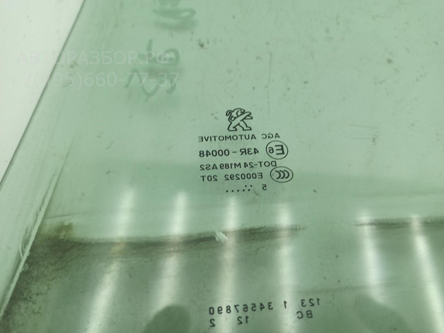 Стекло двери задней правой