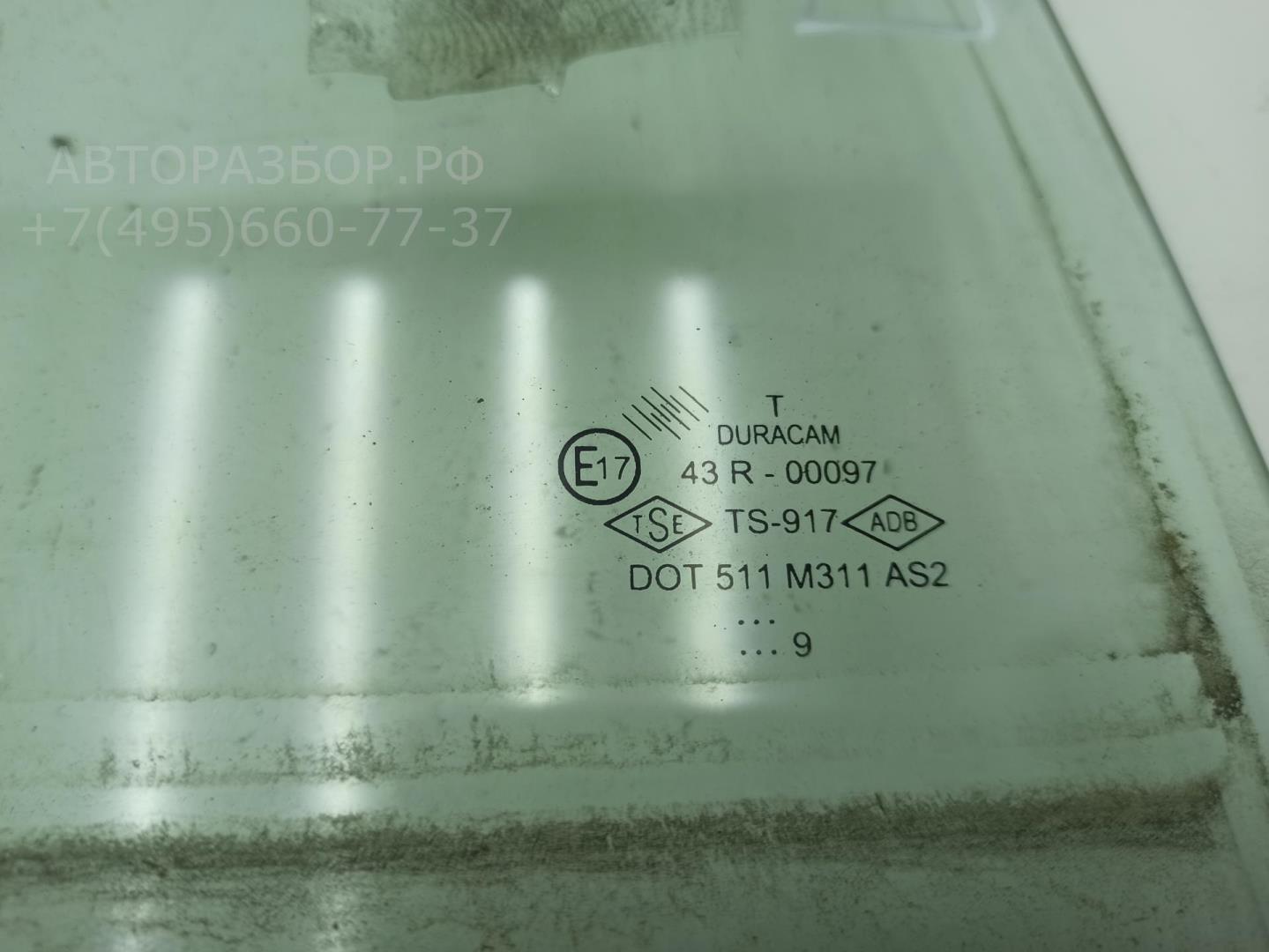 Стекло двери задней правой