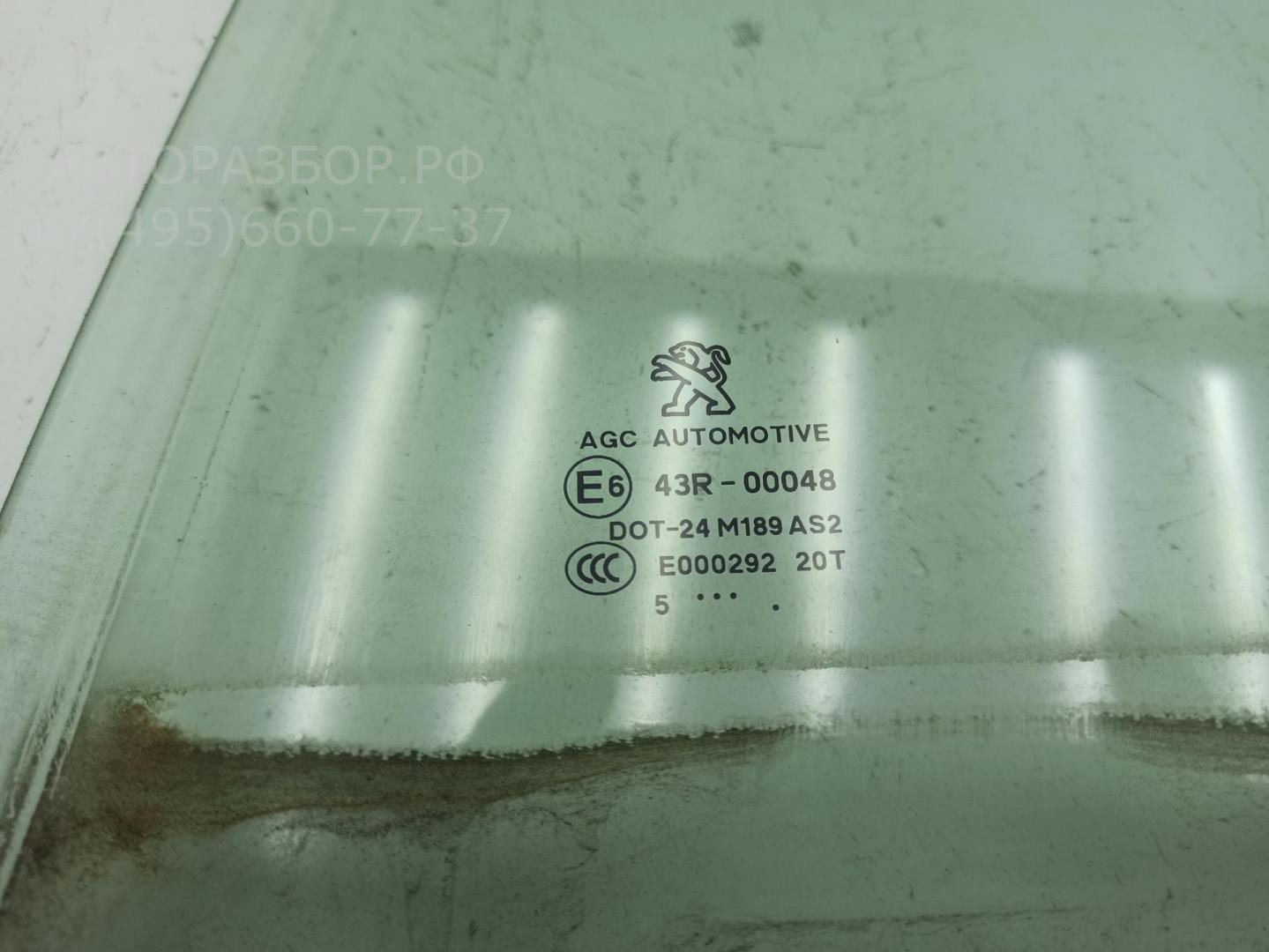 Стекло двери задней левой