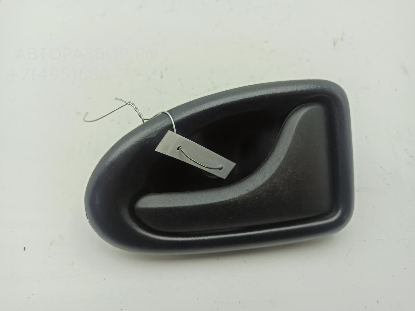 Ручка двери передней внутренняя правая