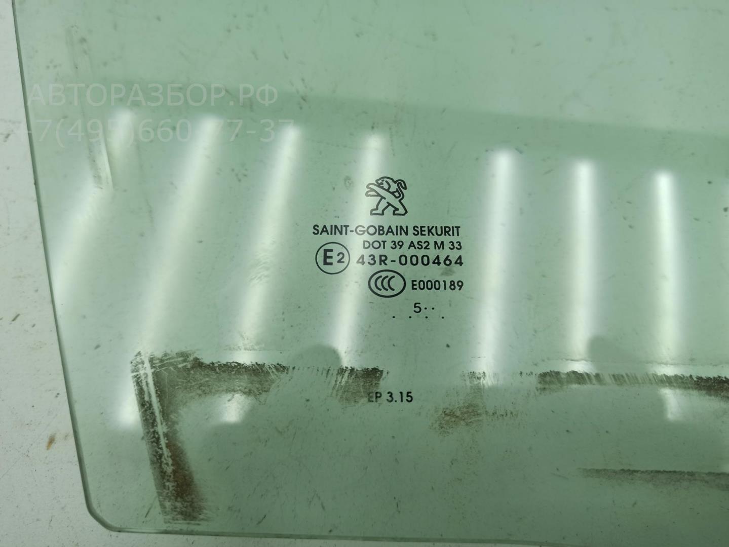 Стекло двери передней правой