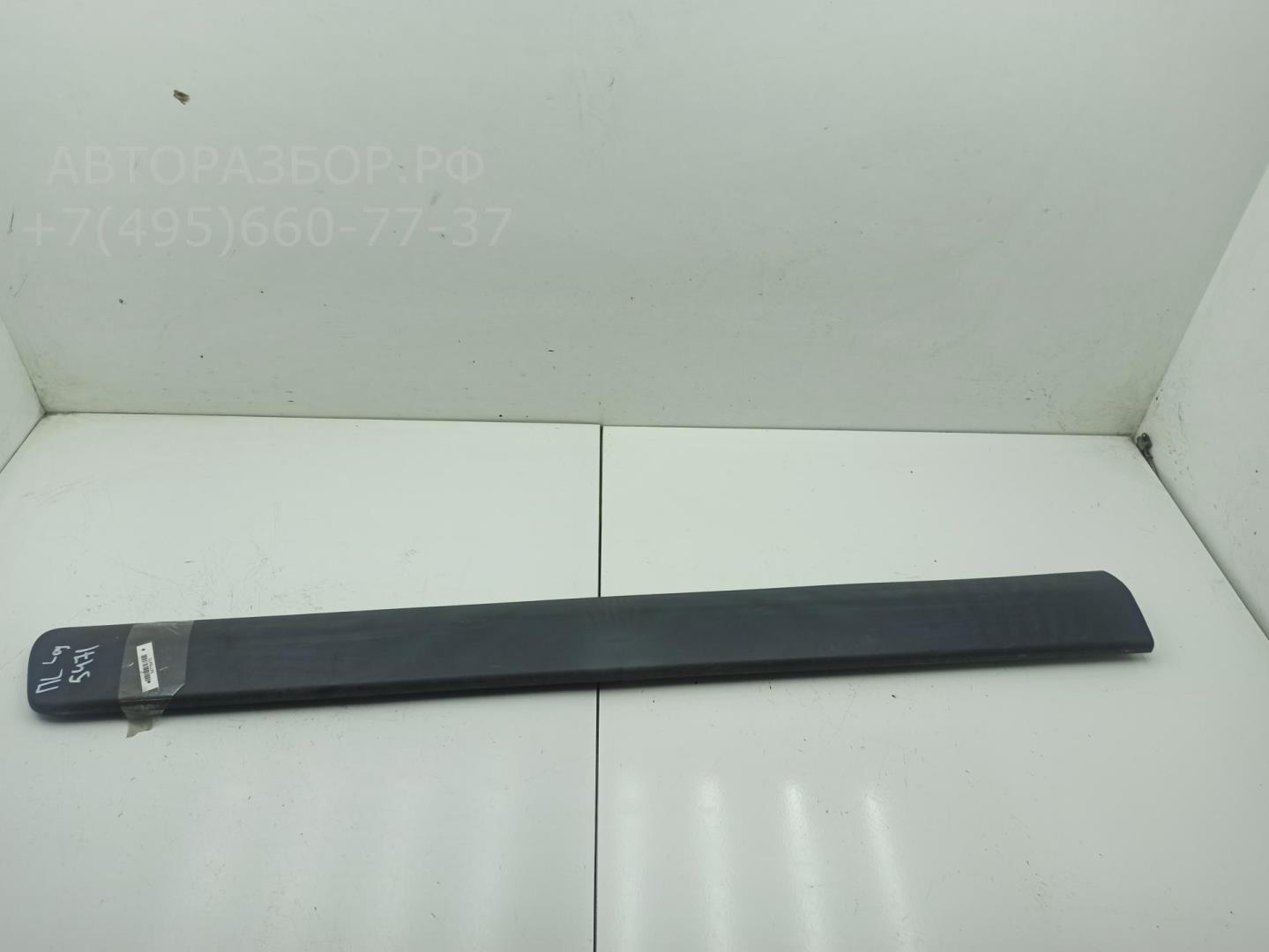 Молдинг двери передней левой