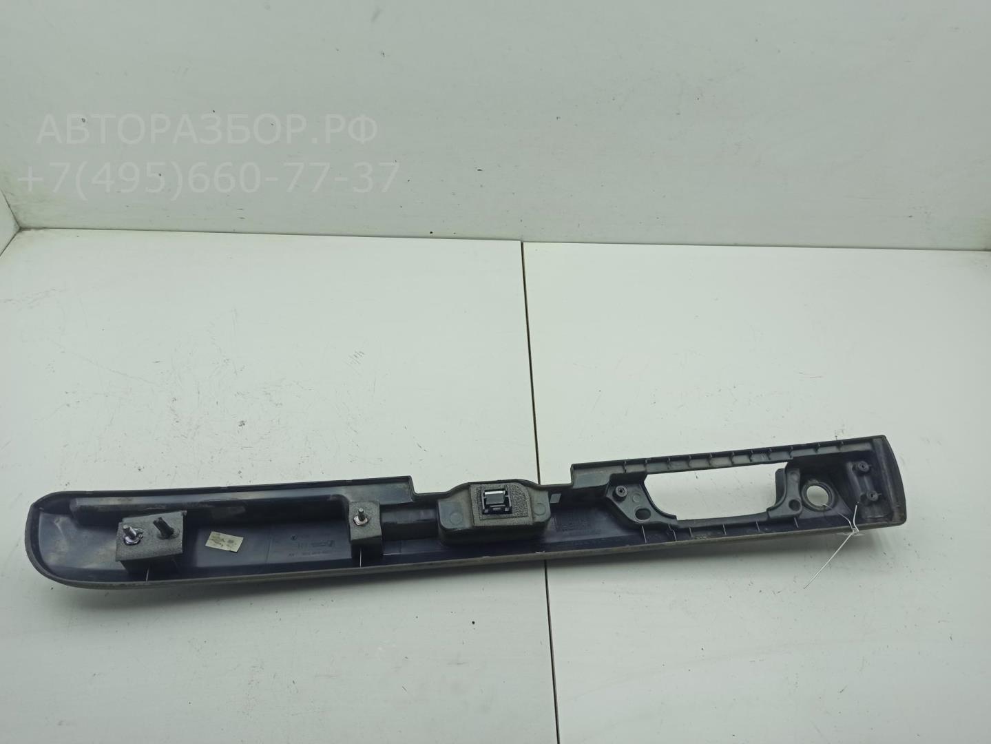 Накладка крышки багажника