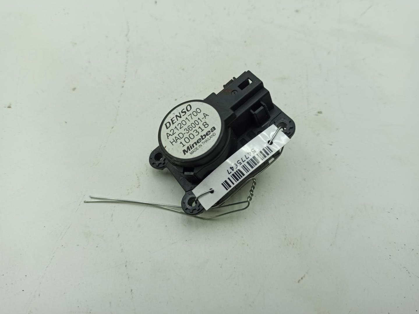 Заслонка отопителя