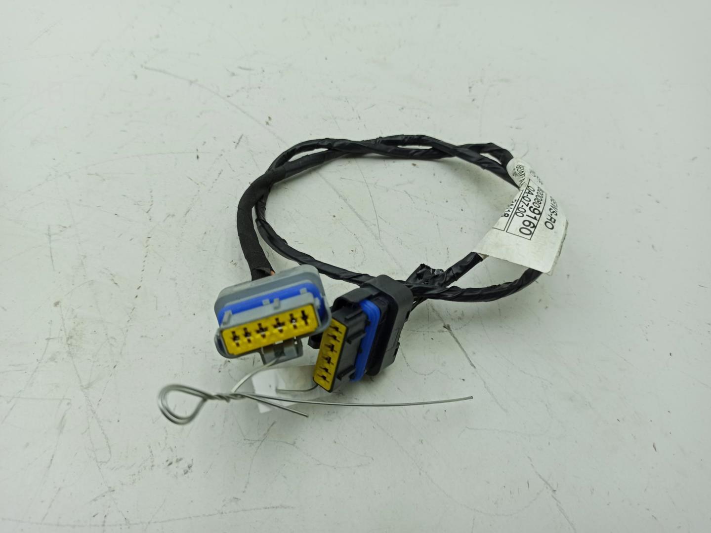 Проводка (коса)