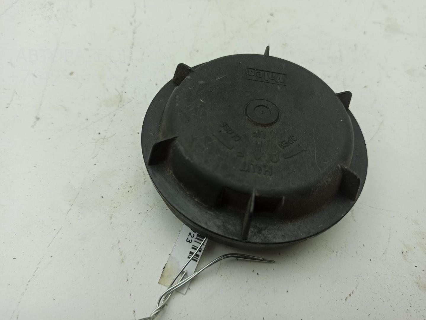 Крышка фары левой