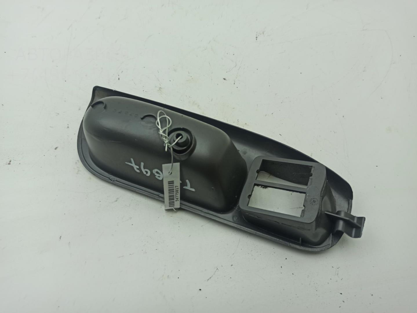 Ручка двери передней внутренняя левая