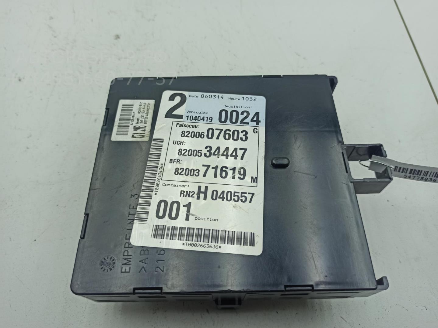 Блок комфорта