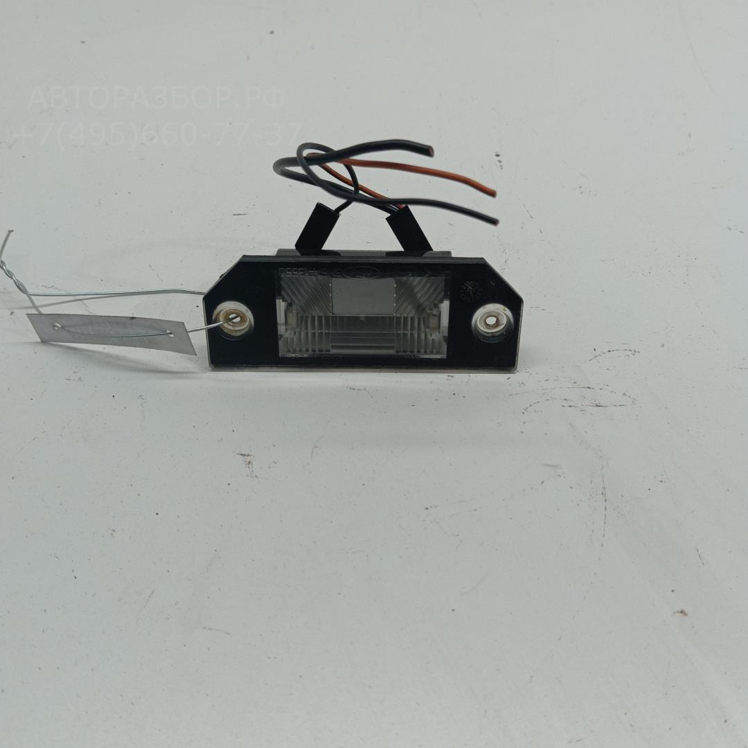 Фонарь подсветки номера