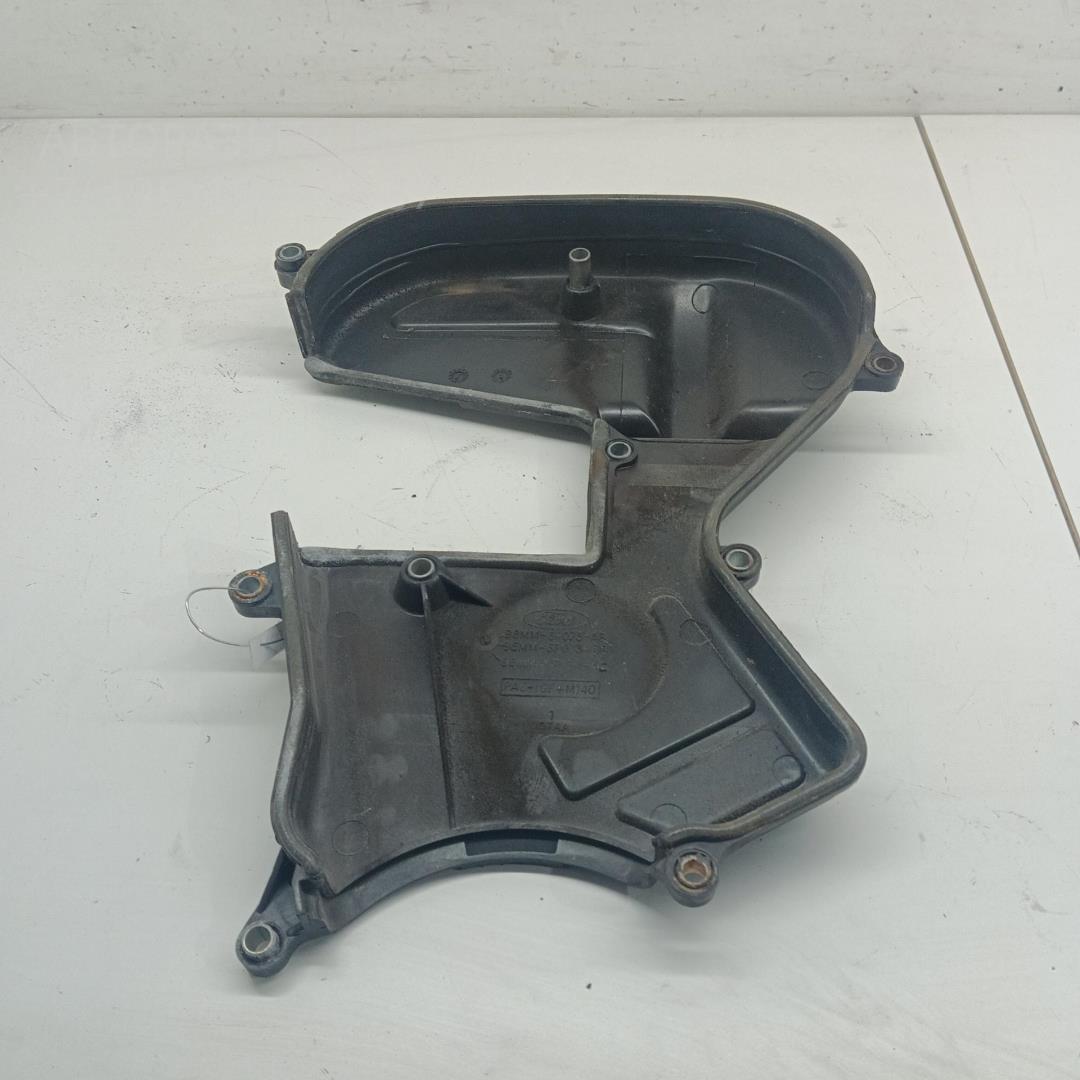 Крышка двигателя передняя