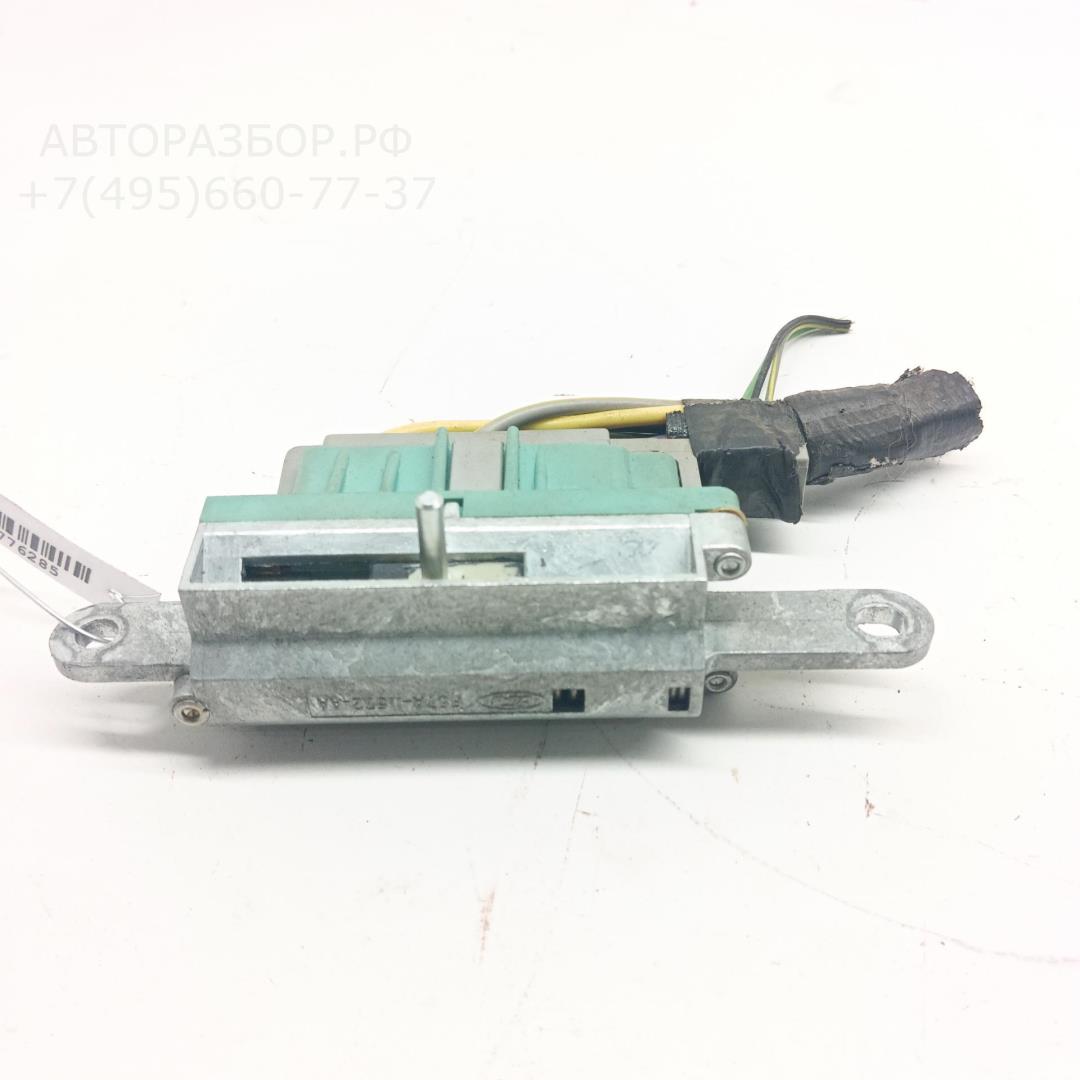 Контактная группа замка зажигания