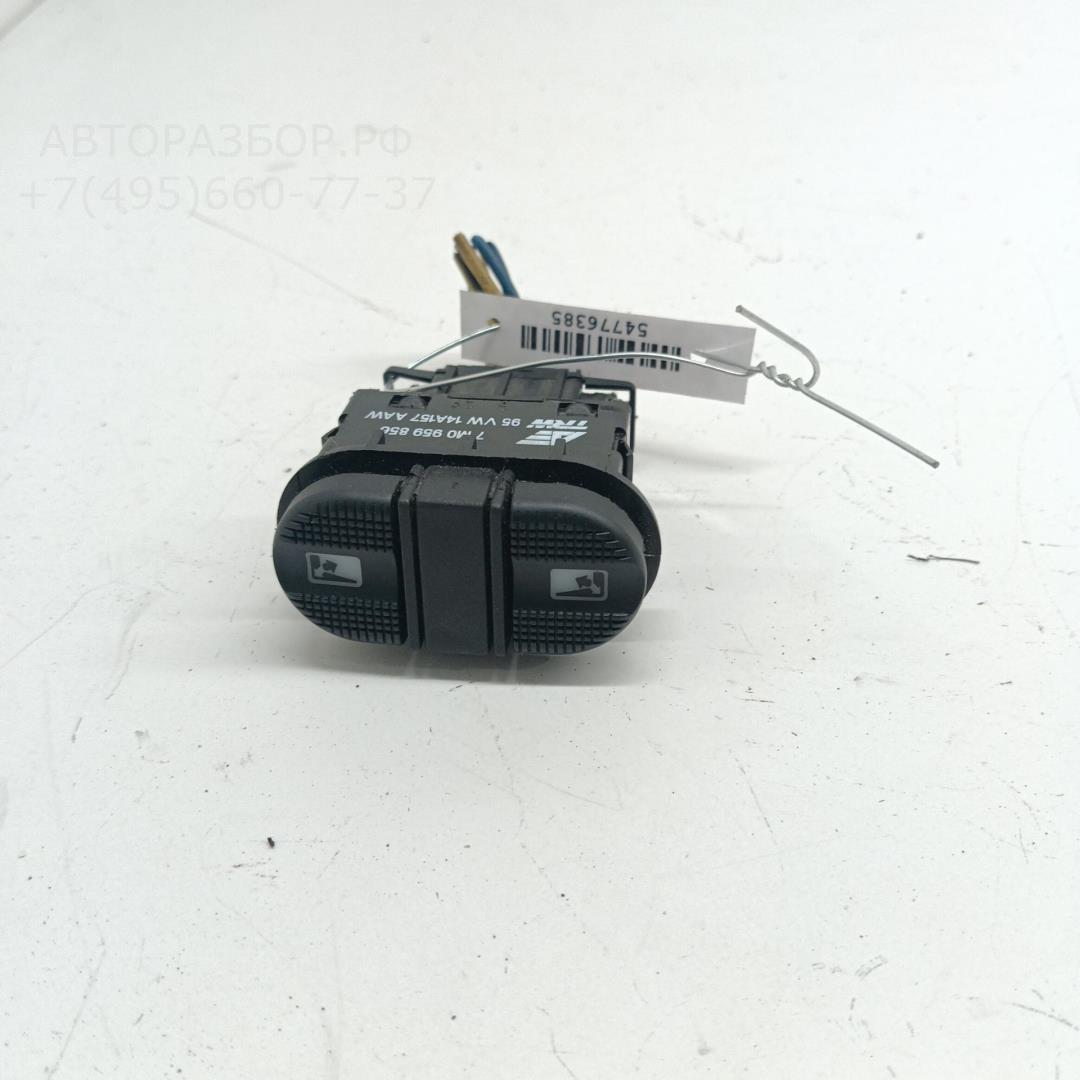 Кнопка многофункциональная