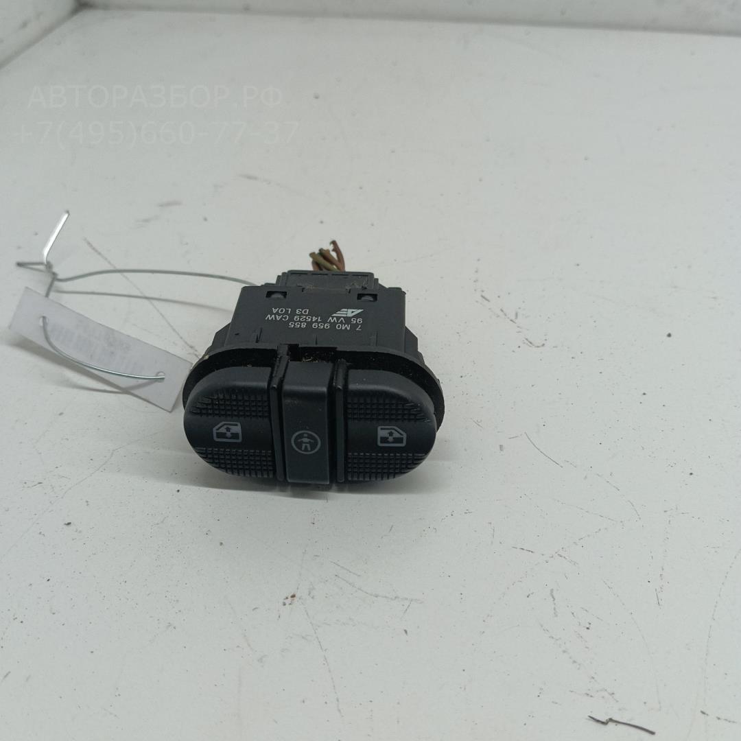 Кнопка многофункциональная