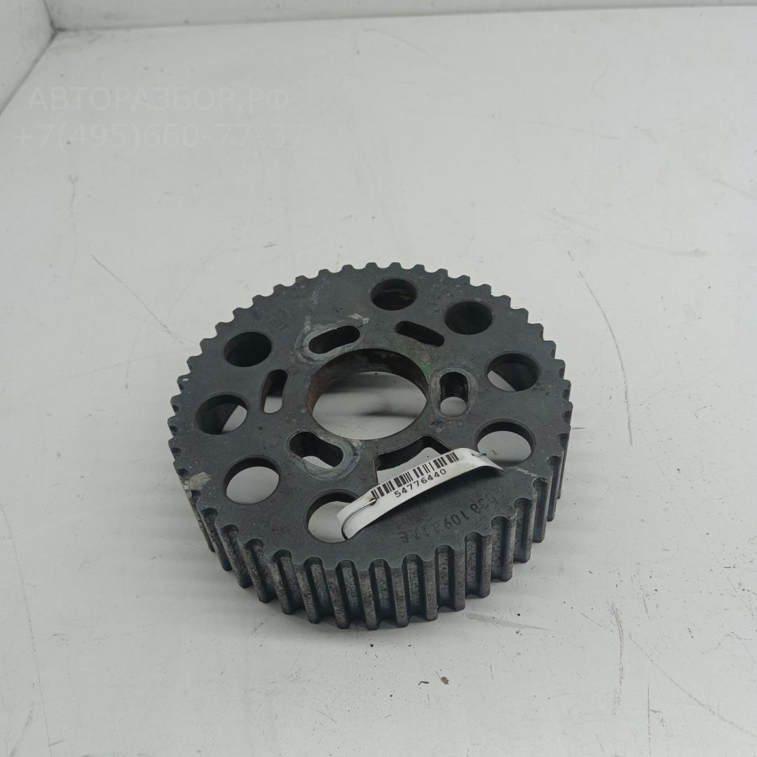 Шестерня КПП